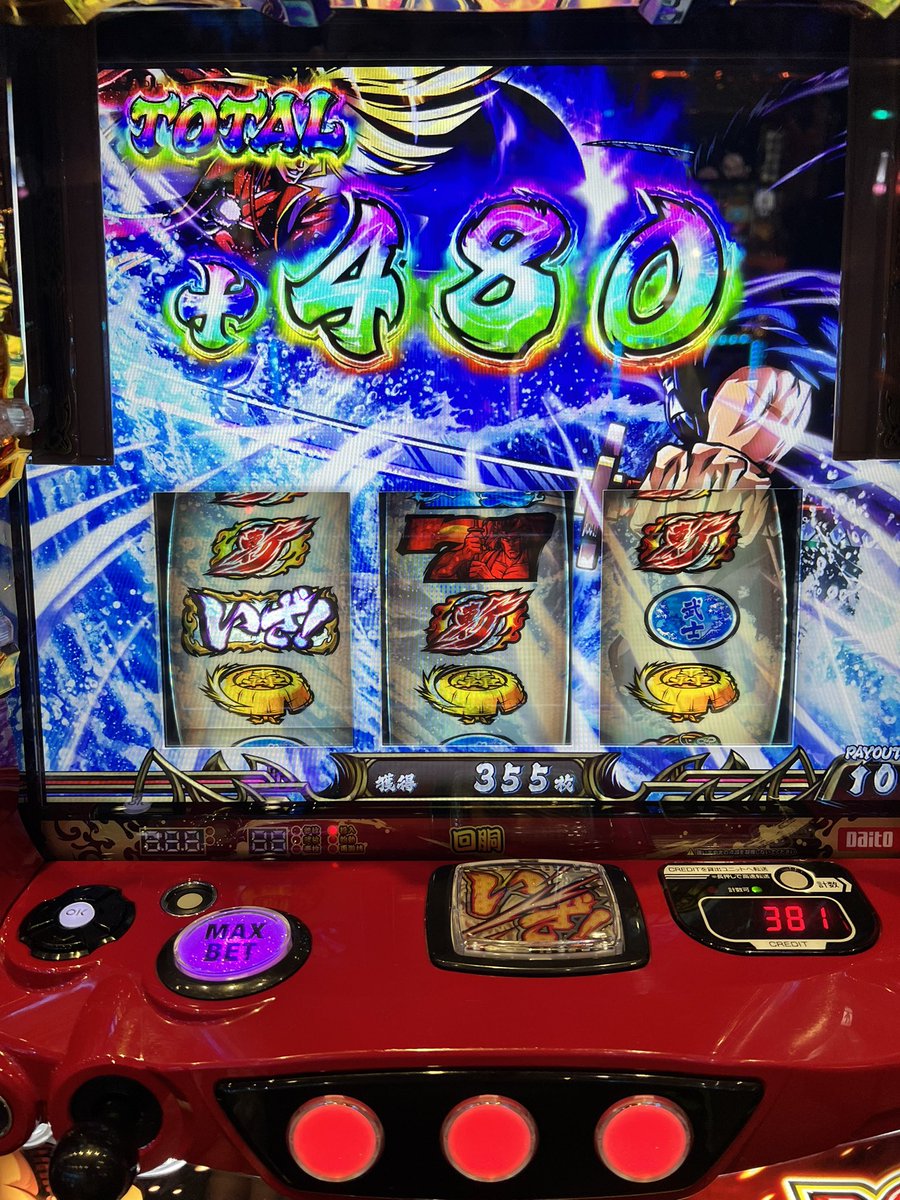 ヤルヲ＠うちいくTV (@yaru_wo) / Posts / X