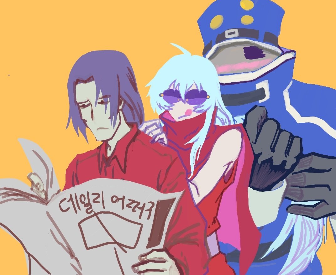 일하기 대쉬름