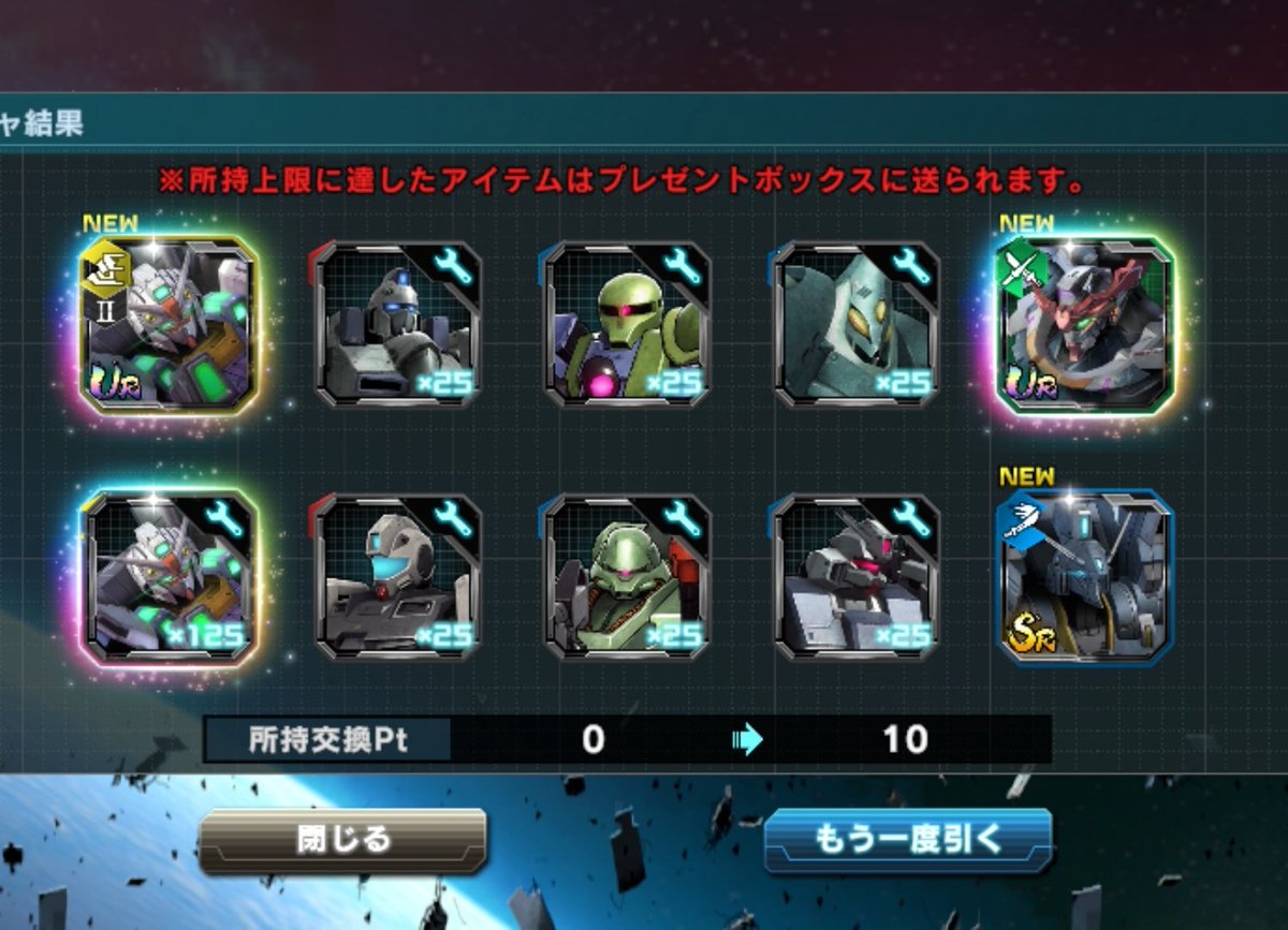 🐺絶狼Zokke闇柱🐺餓狼の錬金術師🐺 on X