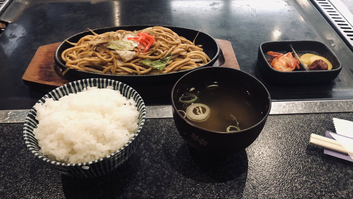 さるくま Amazon.co.jp: もっと小さなふんばるず(S) クマ VRT42843 : おもちゃ