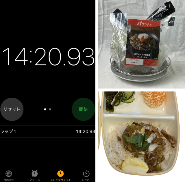 【断捨離ママ】 ぶきママ＠献立考えない暮らし on X