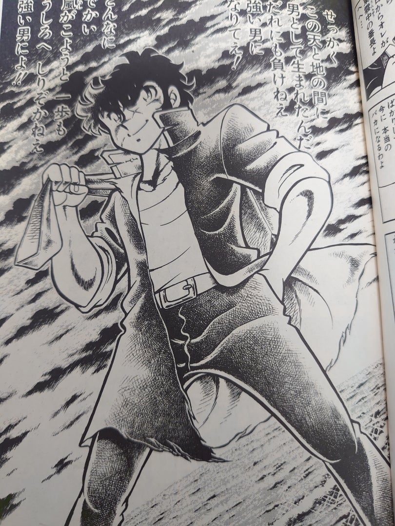 ねこ公爵 ΦܫΦ🎖 on X