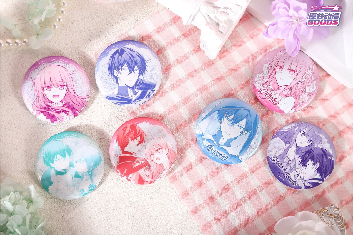 中国で販売されている ルプなな缶バッジ正規品 やば……全部買っちゃう