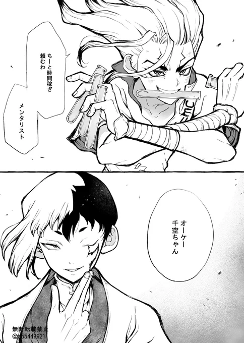 一生こういうのが好きっていうお絵描き 