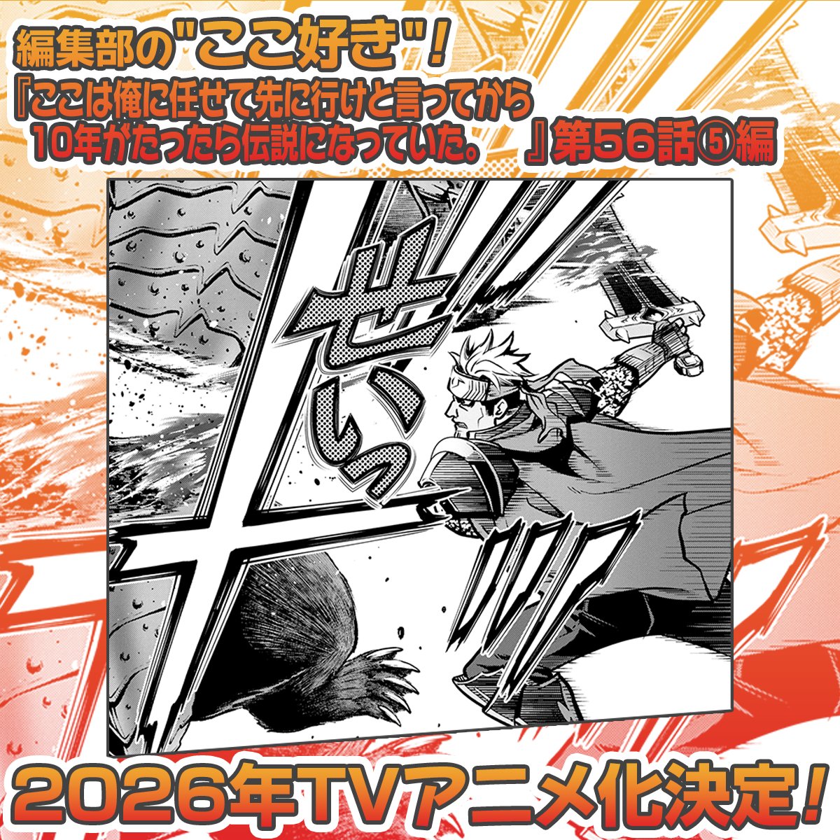 アデリー様専用 お取り置き アデリー(ギフト)の商品一覧｜卸・仕入れ