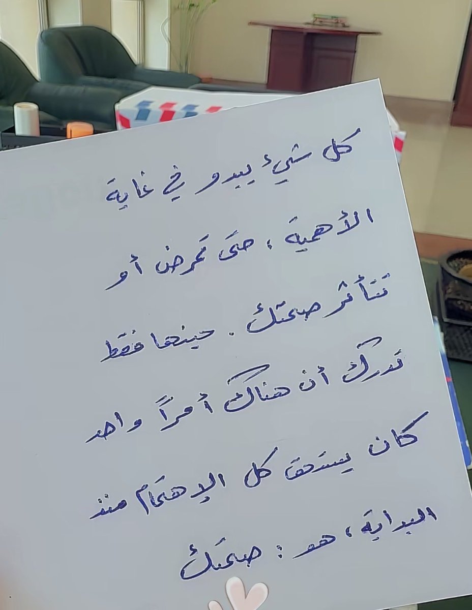 نشمي العنزي tweet media