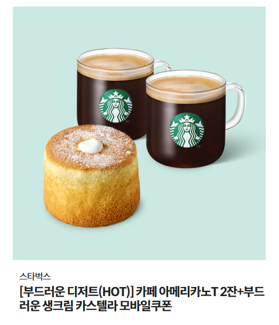 📢출간 이벤트
김정화 작가님의 &lt;붉을 홍&gt;작품이 진주북스에서 재출간되었습니다.
- '콩쥐팥쥐전' 속 계모 배씨를 모티프로 한 치정로맨스를 만나 보세요😊

⚪️응모 기간 : 11/6(목)~11/20(목) 
⚪️응모 방법 : 진주북스 팔로우+본 게시글 RT 해주신 한 분 중 추첨
⚪️당첨자 발표 : 11/21(금) 오후 3시