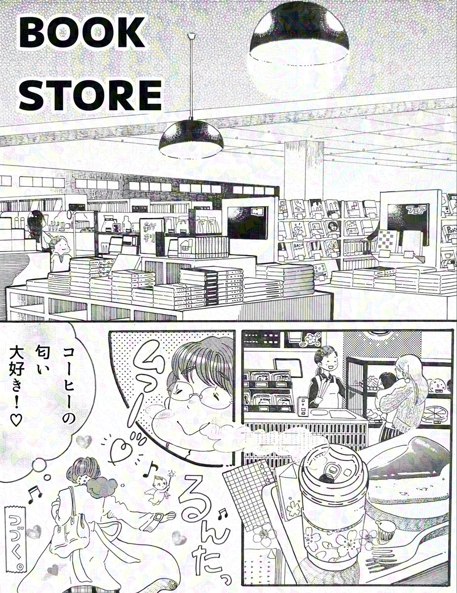 りょうこ (@Ryokomori316) / Posts / X