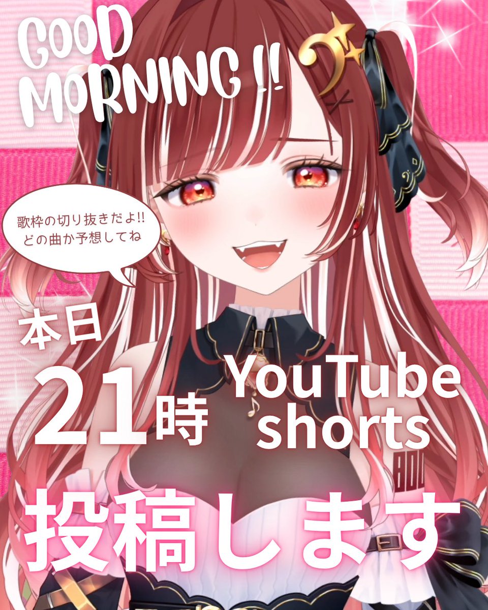 yukiemonハンドメイド　新作セミオーダー　⑨ yukiemonハンドメイド 新作セミオーダー ⑨ yukiemonハンドメイド 新作