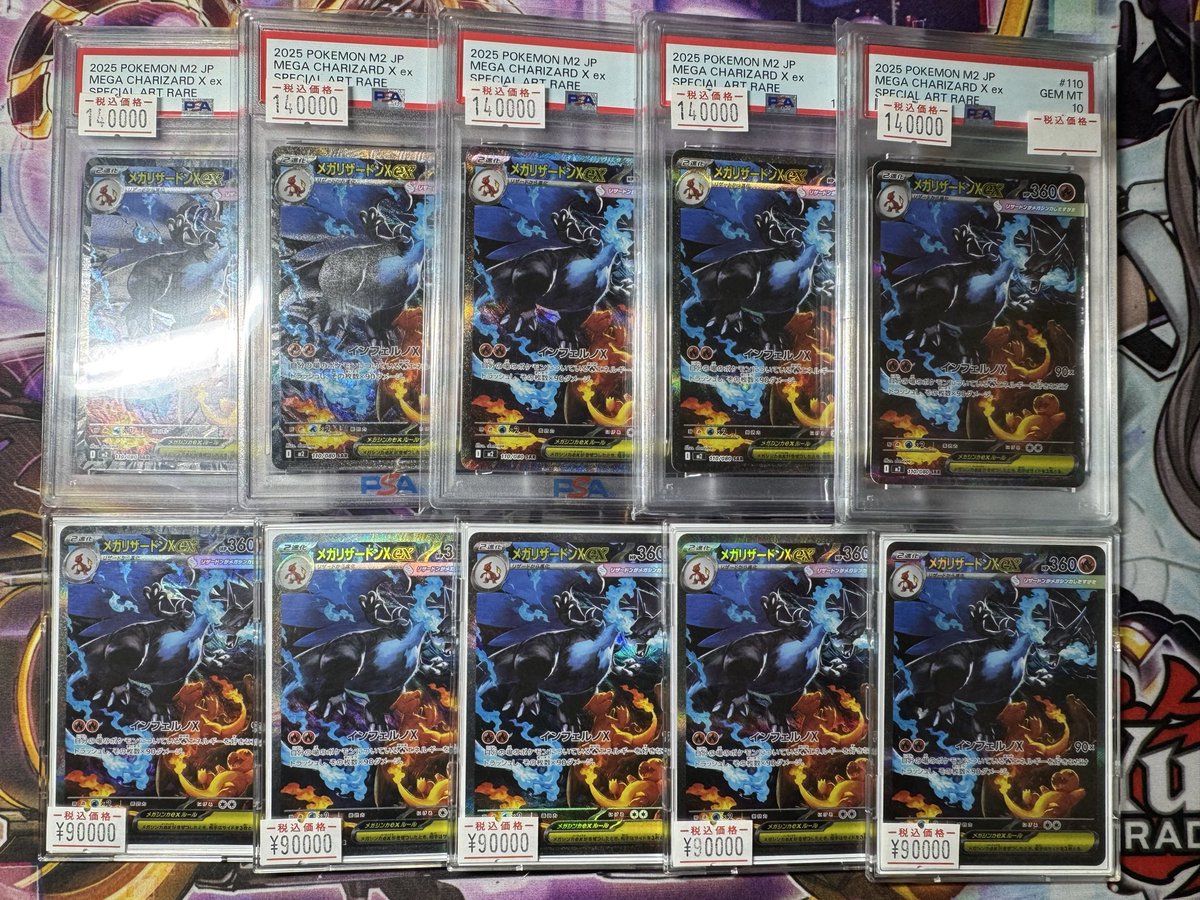 omegax ケビン トレカ Amazon.co.jp: 仮面ライダーガッチャード ライド