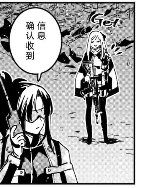 hauptkampflin1e's tweet photo. AK-12のこの表情なんかわらっちゃう https://t.co/rHLT4F2V1o
