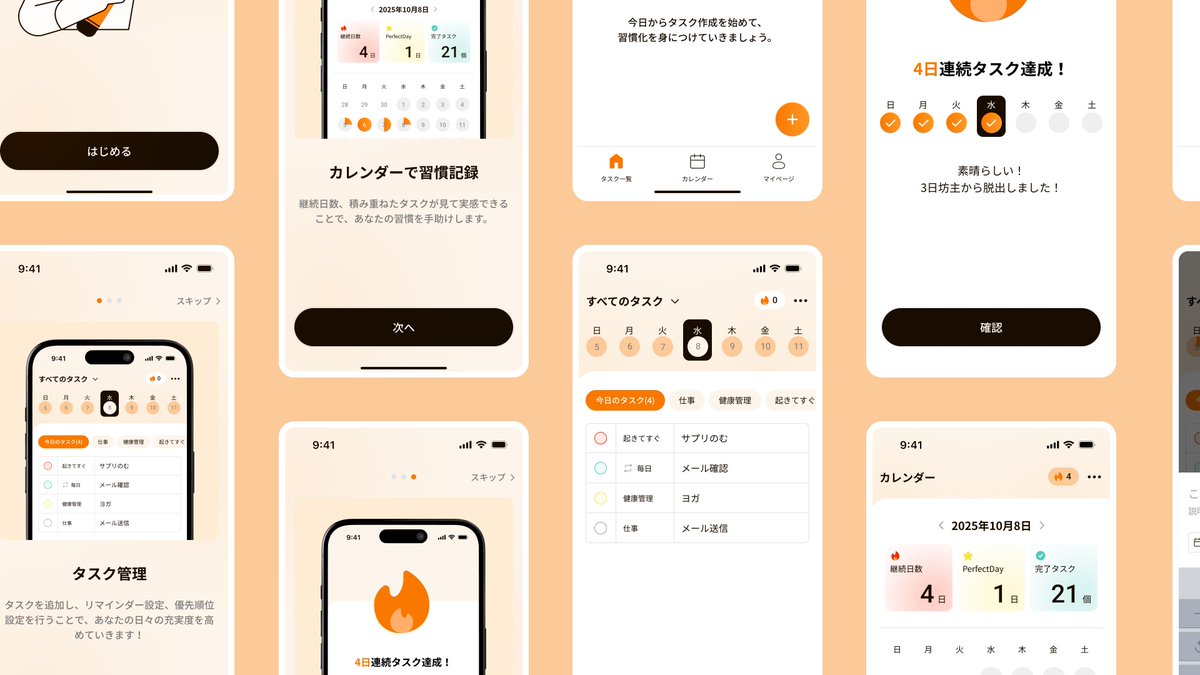 kanawebdesigner's tweet photo. ／  
ポートフォリオ完成しました！  
＼  

UI/UX・HP・LP・Graphicを、 
「どう考えて、どう形にしたのか？」というプロセスも一緒にまとめています✍🏻 

【初回限定キャンペーン】 
グラフィック案件を半額でご提案中！  

ご相談・お見積もりはDMよりお気軽にご連絡ください📷
#マ��ロー安達の弟子