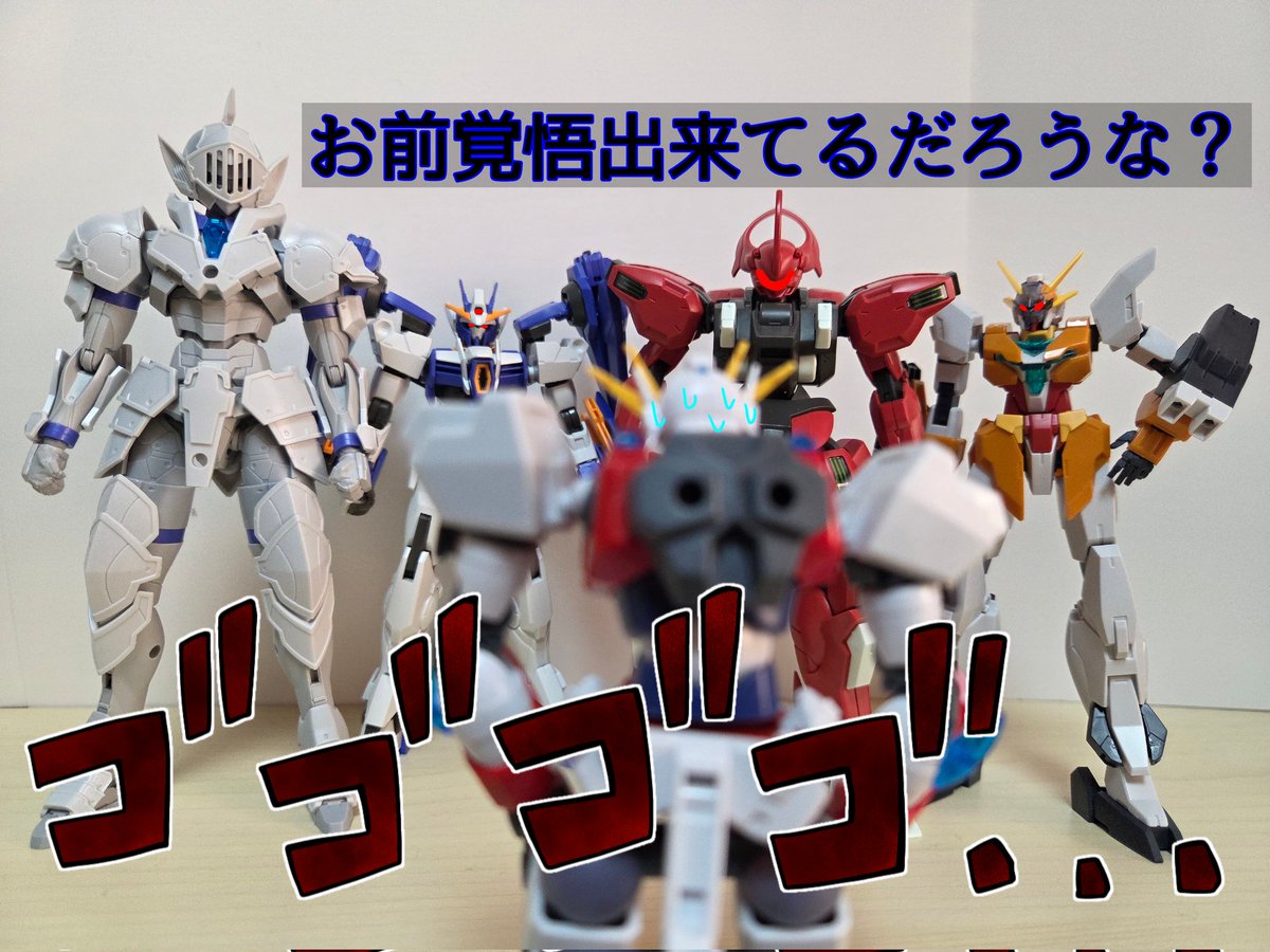 コレクション放出1934年1月242A後期 コレクション放出1934年1月242A後期 蛇太郎 on X