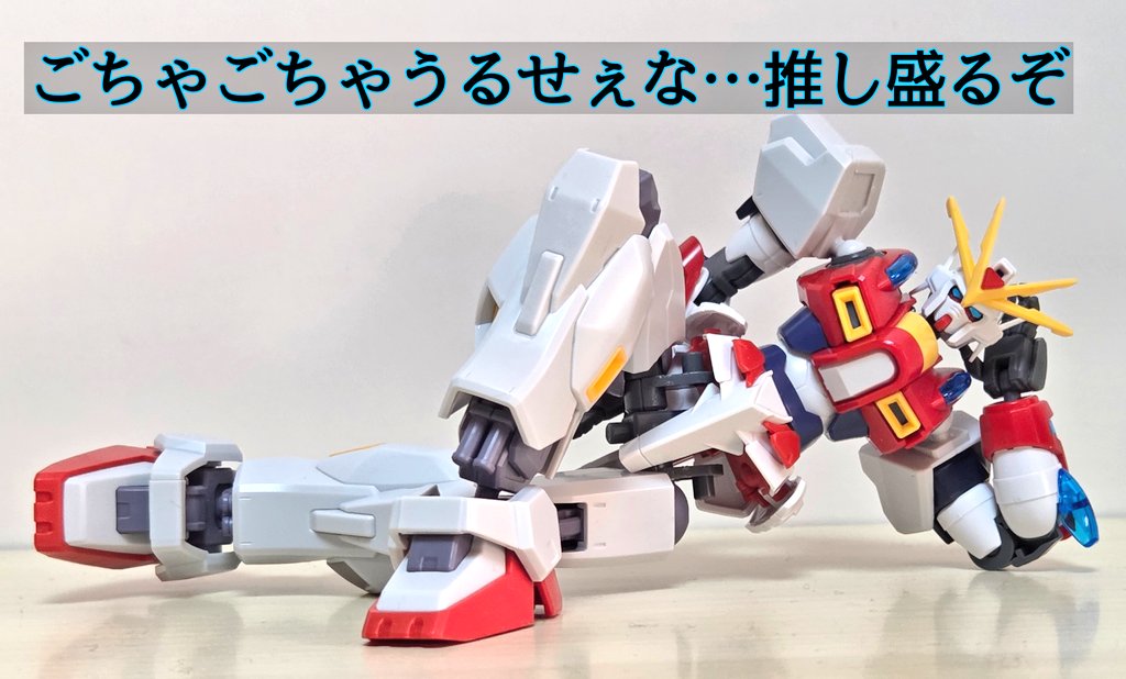 コレクション放出1934年1月242A後期 コレクション放出1934年1月242A後期 蛇太郎 on X