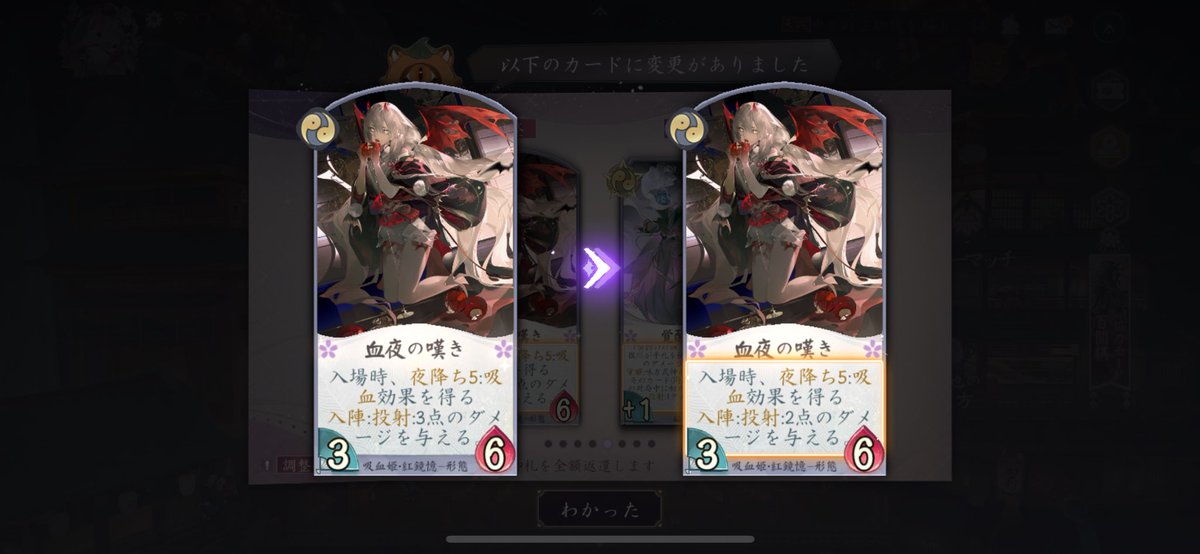 4ra71's tweet photo. 許されない…夜降ちに救いは…救いはないんか？(´・ω・｀)政治 https://t.co/vsebCOzDZ0