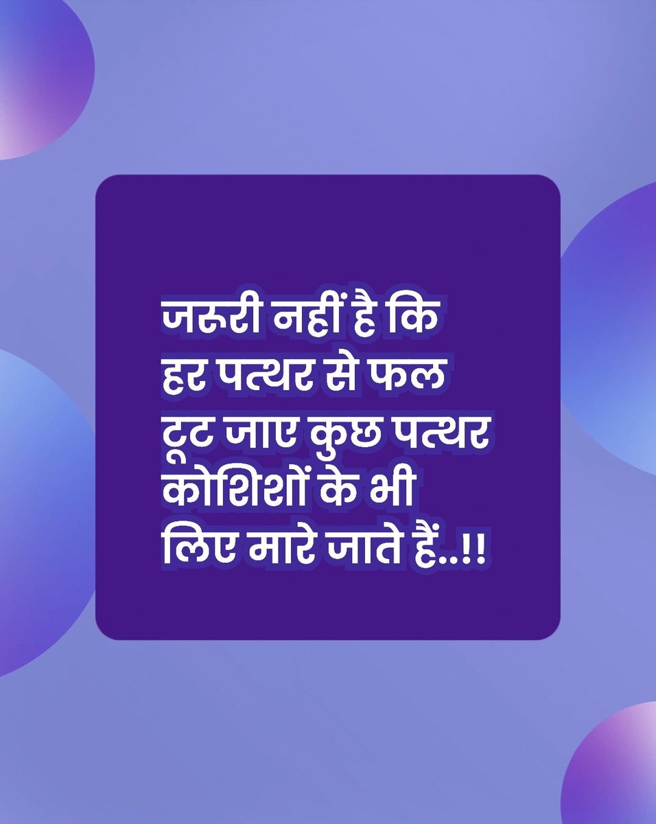 nk_educator's tweet image. 🌺🌿🍁🌍🍂🎊🍃✍️
#OPS
#पुरानी_पेंशन_जिंदाबाद
#25नवंबर_दिल्ली_चलो
#पुरानी_पेंशन_बहाल_करो