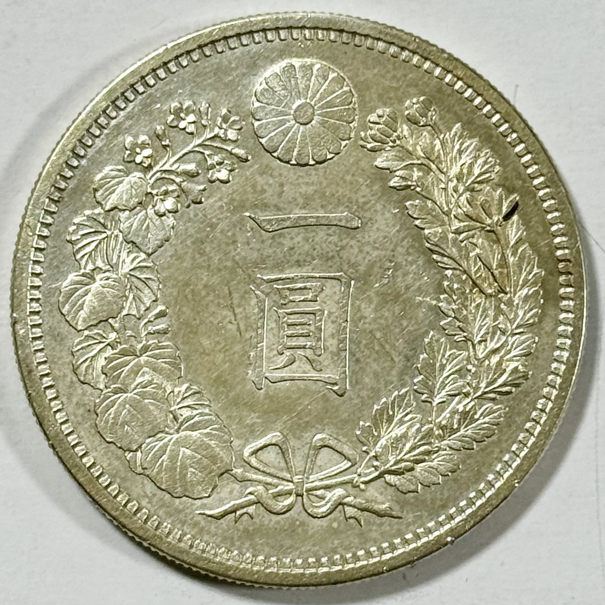 n*o様 銀貨15枚 楽天市場】中国 銀貨 古銭 貮毫 2毫 20セント 中華民国18年 (1929年