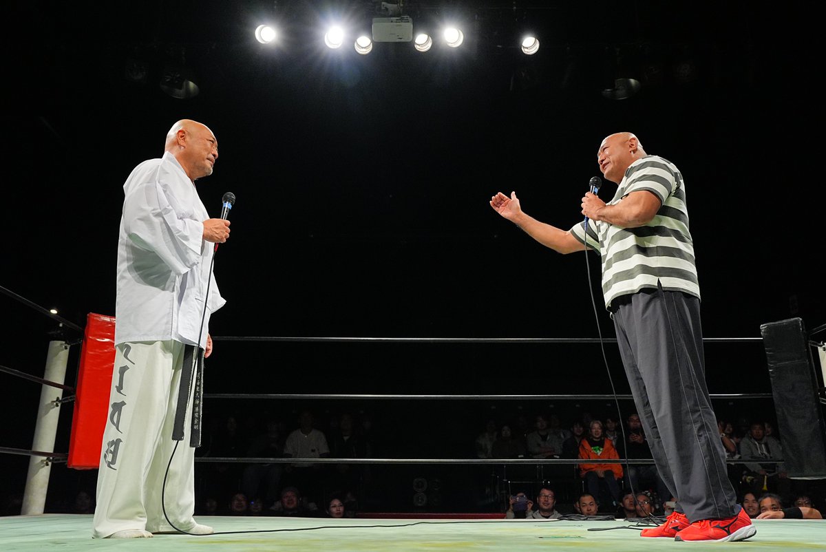 「３月１日徳島で新崎人生対アレクサンダー大塚決定」
３月１日徳島大会にて「アレクサンダー大塚３０周年記念試合」として新崎人生対アレクサンダー大塚が決定した。