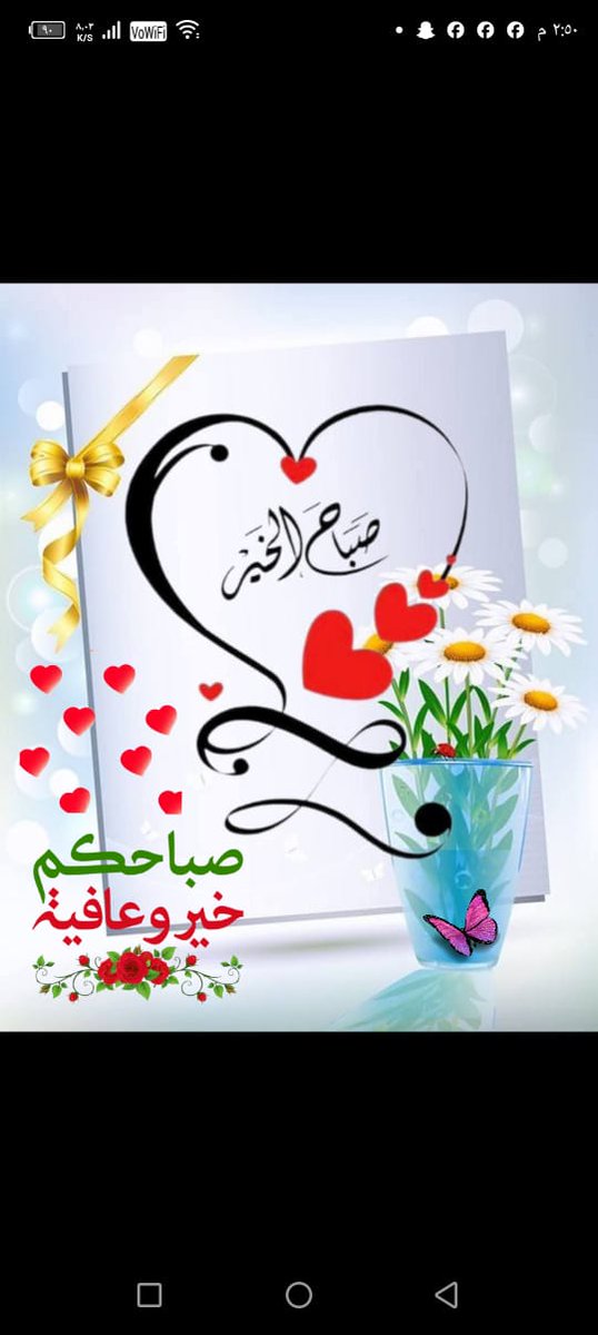 lo3bh's tweet photo. #_صور
ليل وقمر .. https://t.co/37a5jJzNWR