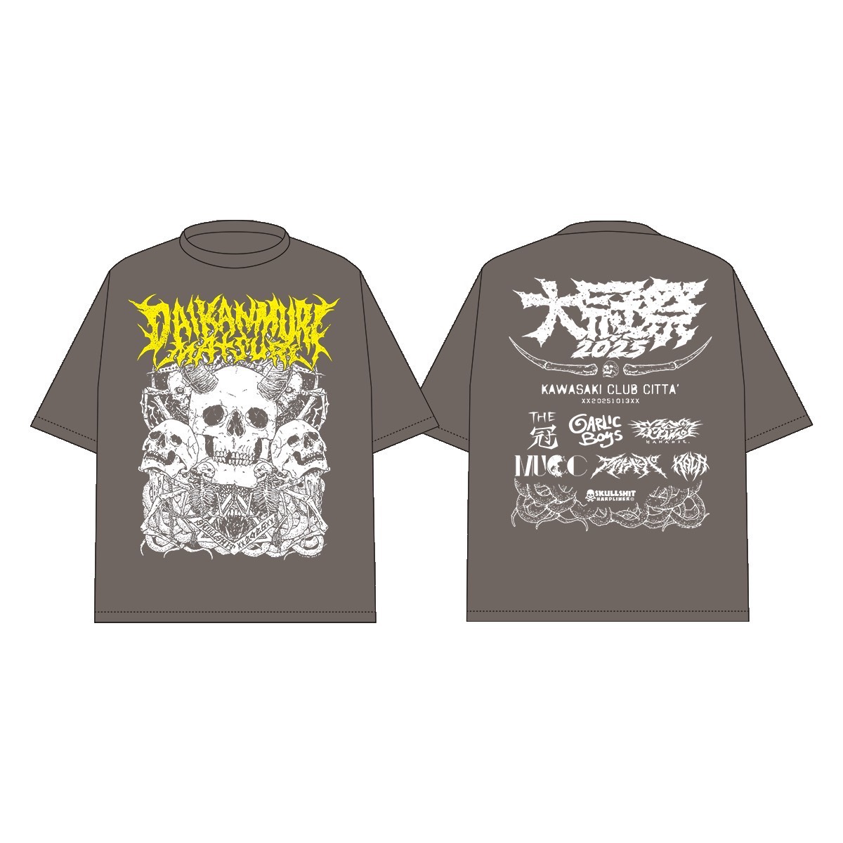 セブンネットショッピング on X