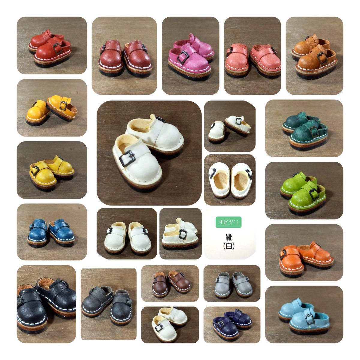 KURI 11/16 AKG 4F【H05.06】 (@KURI_kutu) / Posts / X