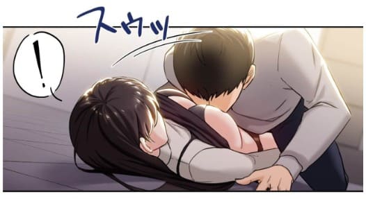 脱幼なじみ～この関係をなんて呼ぶ？～のエロシーン9