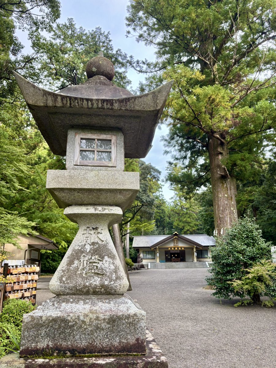 頭之宮四方神社(あたまの宮さん）～頭の守護神・知恵の大神～ on X