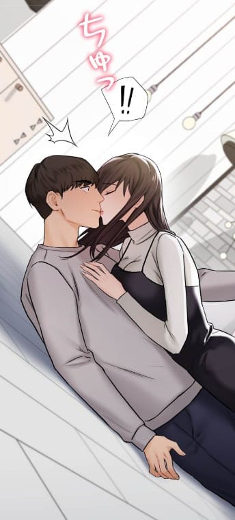 脱幼なじみ～この関係をなんて呼ぶ？～のエロシーン3