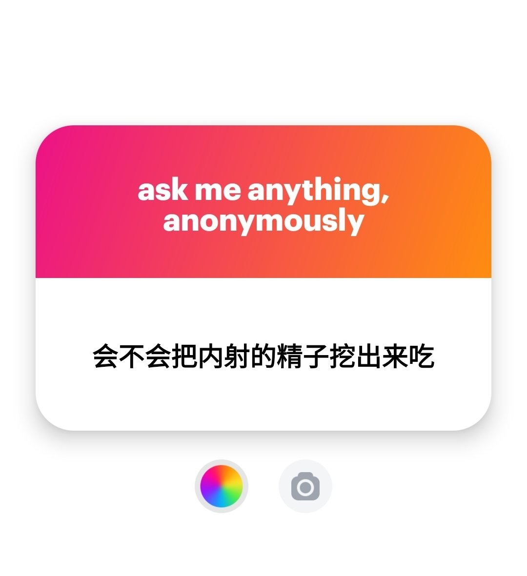 FiveSeven55777's tweet photo. 1. 是的，我以前尝试过。我爸爸用他的手指喂我。
2. Of course. Anal no need to worry about pregnancy 🤭🤭 https://t.co/BG8gNx8eu0