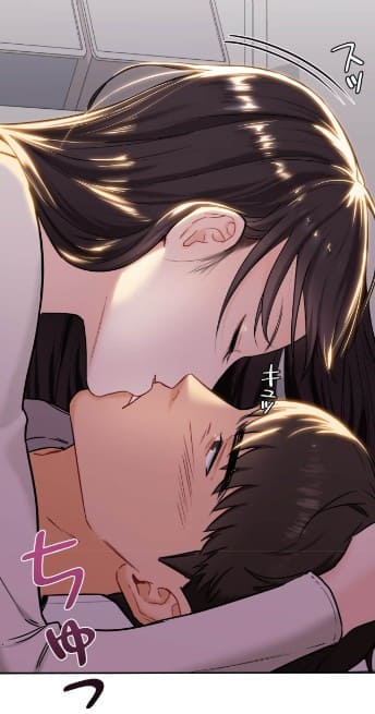 脱幼なじみ～この関係をなんて呼ぶ？～のエロシーン5