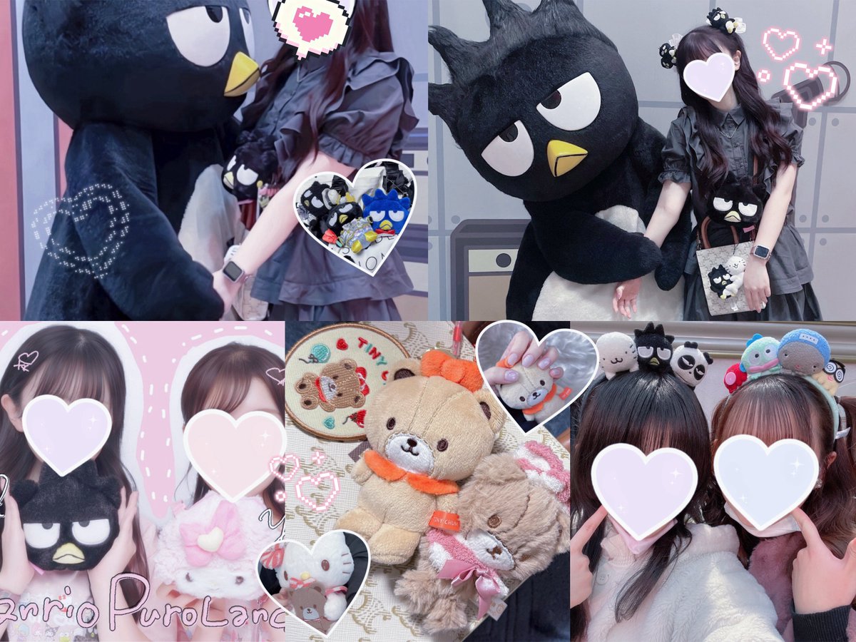 ピ♡様 かっきー (@k1105smilehappy) / Posts / X