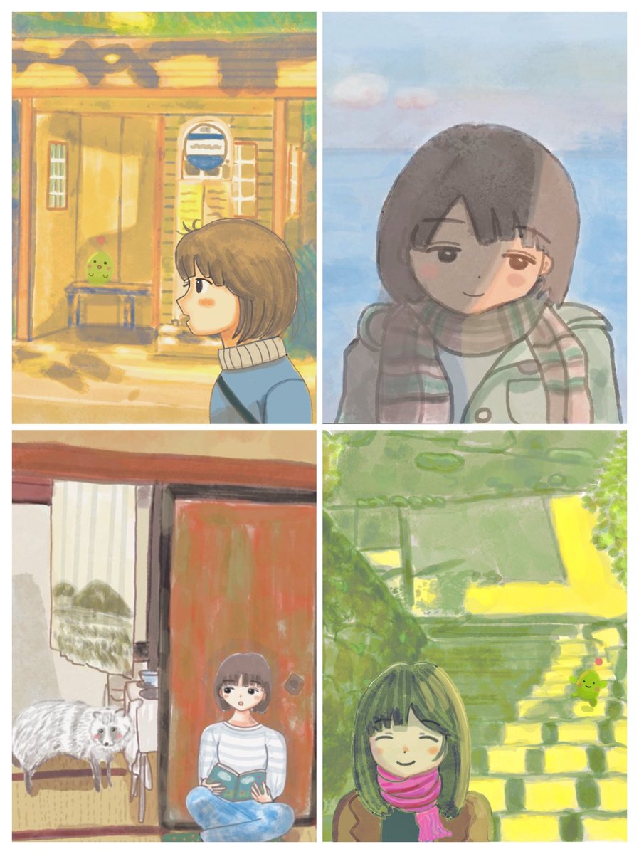 さくページ はるかぜ on X