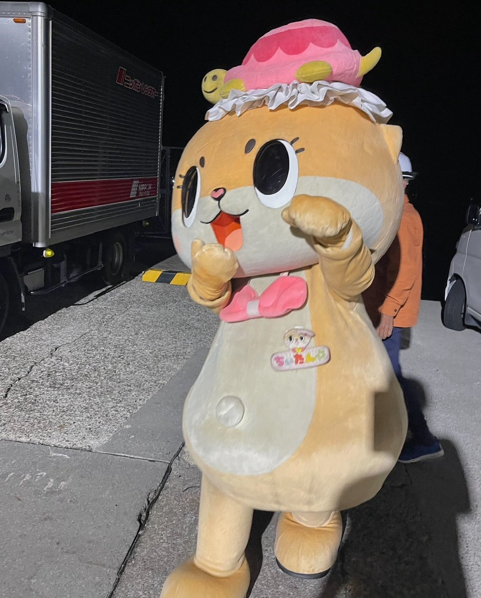 ちいたん☆ (@mickeyentry) / Posts / X