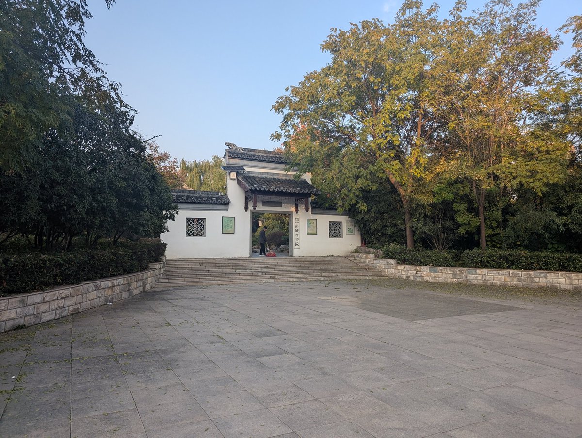 YewanjunCS's tweet photo. 美丽中国-徐州随拍 https://t.co/HDqTwwWBeg