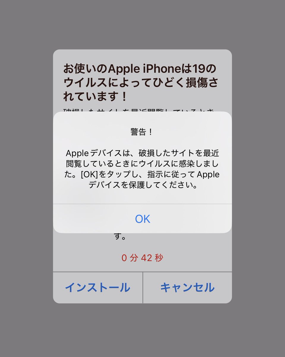 Post by sabakichi on X: 了解！