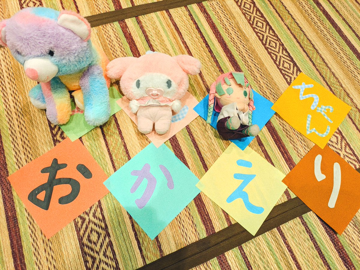 諫山実生 tweet media