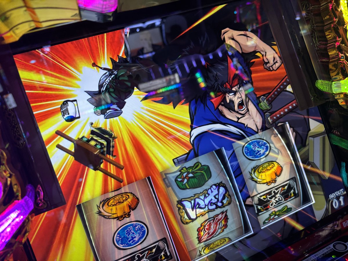 11/6（木）📍#キング666東海店 ◼︎#超ハイタッチ取材 ◼︎#P超