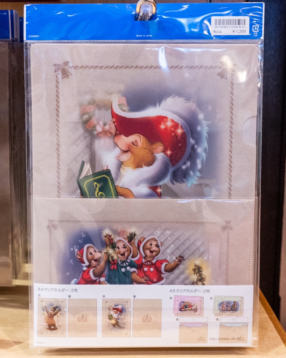 東京ディズニーランド 「カントリーベア・シアター”ジングルベル