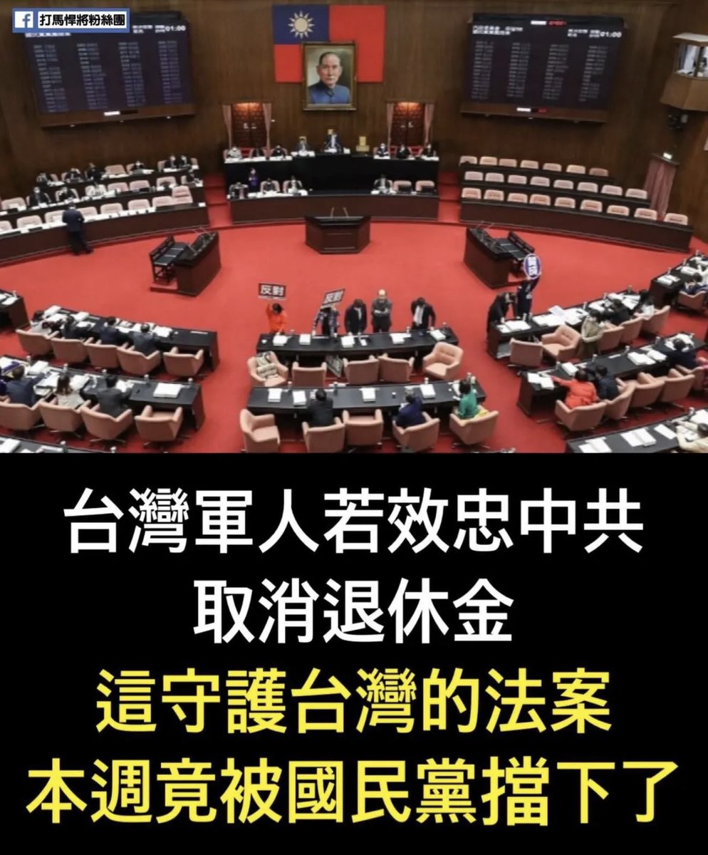 Otto Huang  tweet media