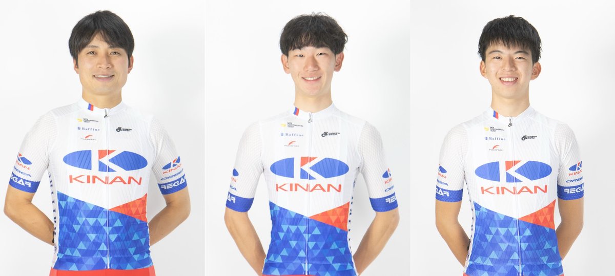 【11/9 2025 ツール・ド・フランスさいたまクリテリウム】

KINAN Racing Teamから橋本・柚木・新宮の3選手が出走します。前日8日にはチームプレゼンテーション（有料）にも臨みます。ぜひさいたま新都心へ走りを見に来てください！

詳細
saitama-criterium.jp

#KINANRacingTeam 
#goKINANguys
