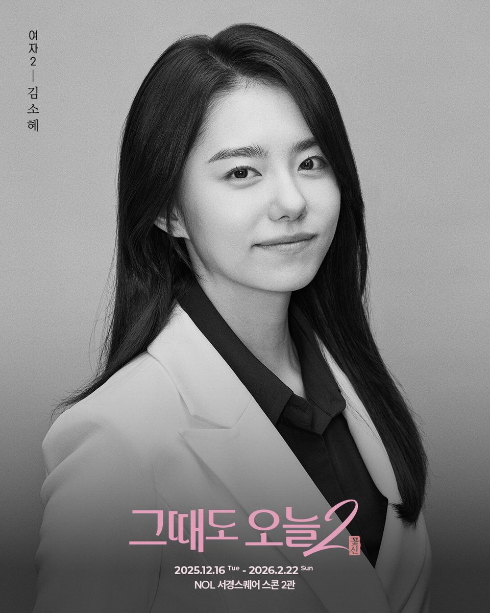 s_sohye's tweet photo. ㅠ_______ㅠ https://t.co/gAecwNgAzO