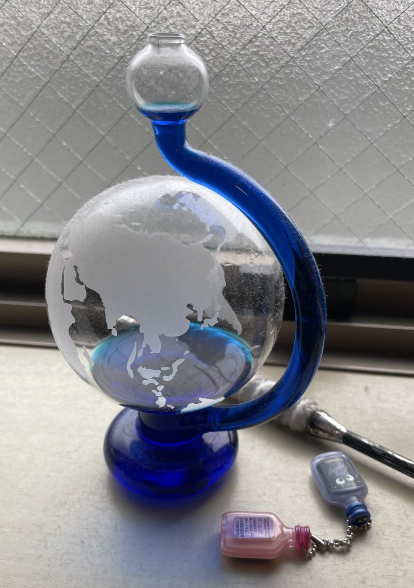 頭が痛いよぉう！！！💢