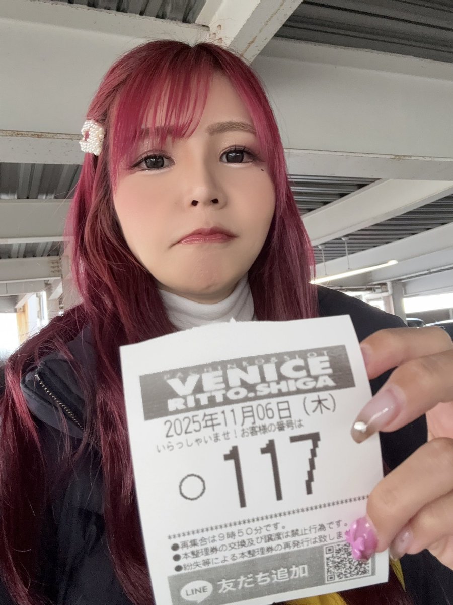 ⭐️ゆなページ⭐️ でちゃう！チャン☆ゆな🐺 on X