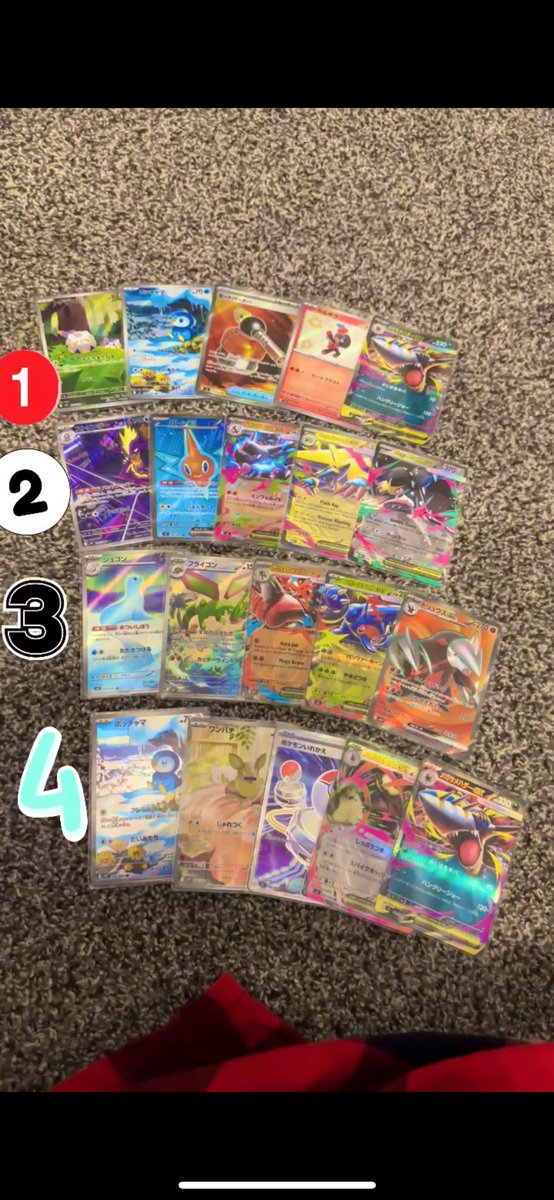 🚨🚨🚨 Giveaway time 🚨 🚨🚨

We got tons of INFERNO 🔥 

FOUR WINNERS 🏆 

Step 1: LIKE THIS ❤️ 

Step 2: TAG 3 FRIENDS 🤝

Winner picked this Saturday Nov. 8th 1pm EST!