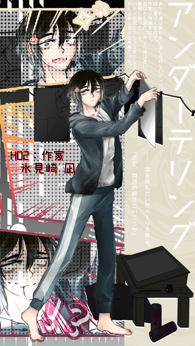 姿見風パブミラー　壬氏　壬猫 薬屋のひとりごと くじ引き堂 月精 S賞 姿見風パブミラー 壬氏 - メルカリ