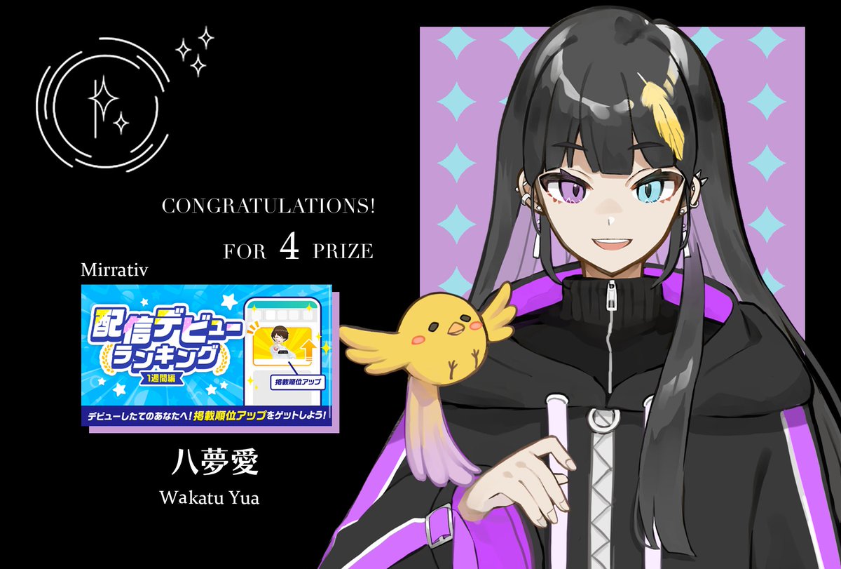 polaris【公式】 on X