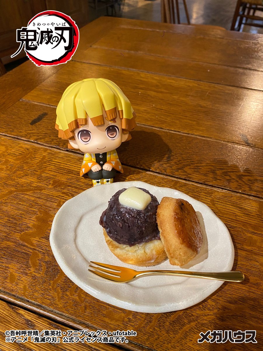 メガハウス_メガホビ on X