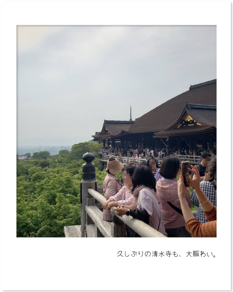 archshop【公式】 on X