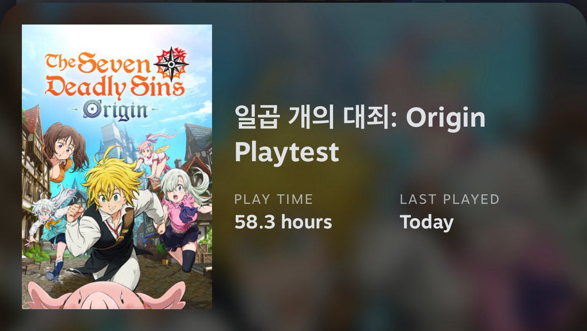 leoviggg's tweet photo. I really enjoyed this CBT! I will trust Netmarble and the game will be enjoyable even without all those rewards we got during this day for the Beta.

See you in January!❤️

 #七つの大罪Origin https://t.co/JjE9L0ivyp