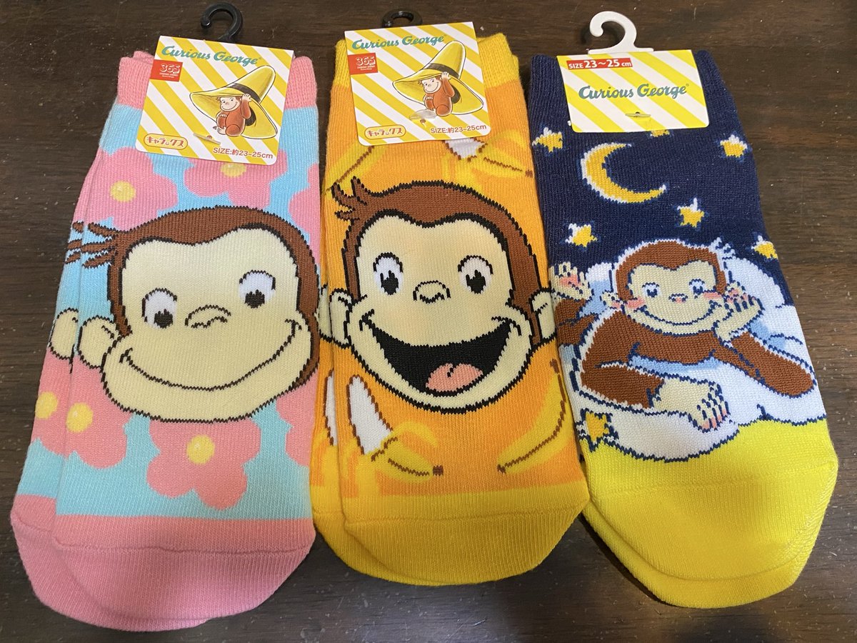 おさるやんとくまたん様☆新品☆CHANEL パース のんたん(おさるのジョージ部) on X